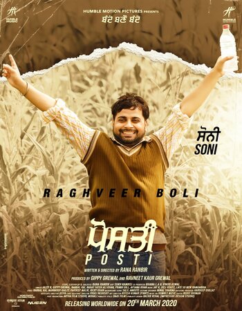 Posti 2022 Punjabi ORG 1080p 720p 480p WEB-DL x264 ESubs Download