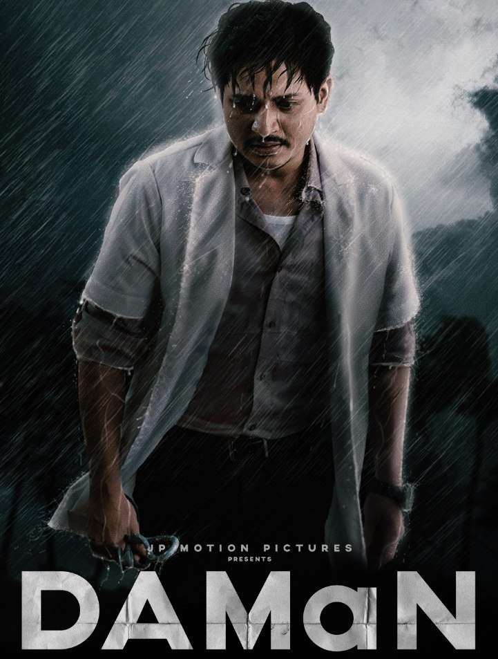 Daman (2024) Dual Audio Hindi (Clear) 1080p | 720p | 480p UNCUT HDRip ESubs