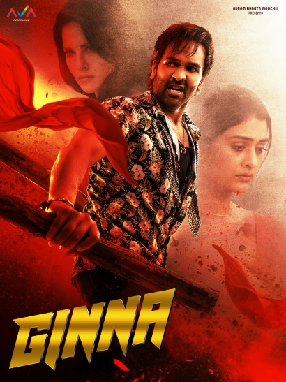 Ginna 2022 Hindi Movie 1080p | 720p | 480p HDRip ESub Download