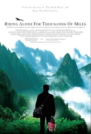 Riding Alone for Thousands of Miles (2005) Dual Audio Hindi (ORG) 1080p | 720p | 480p WEB-DL ESubs