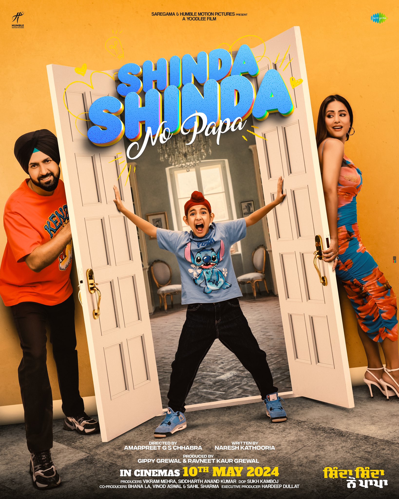 Shinda Shinda No Papa 2024 Punjabi Full Movie 1080p | 720p | 480p CHTV AMZN HDRip ESub