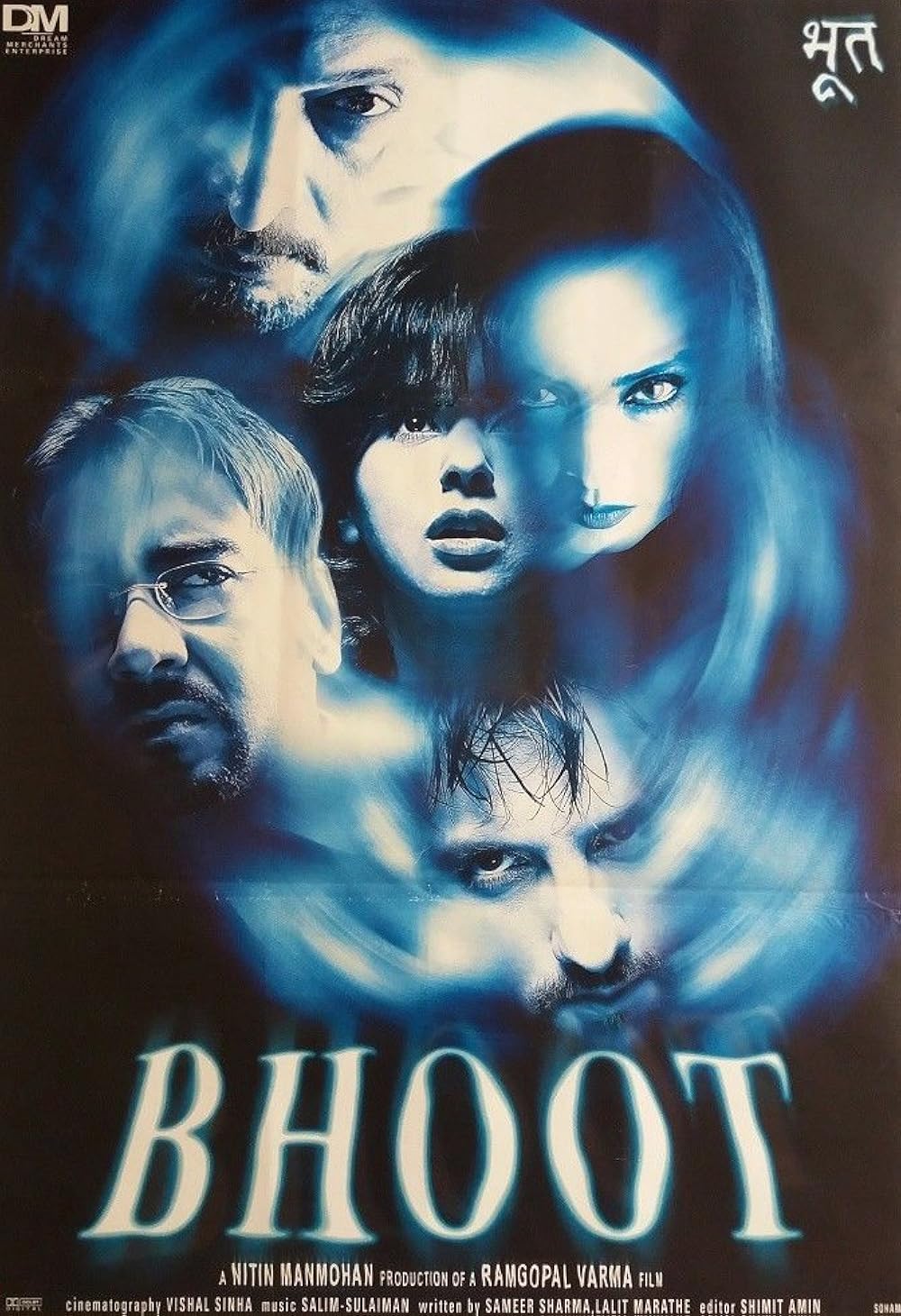 Bhoot 2003 Hindi Movie 1080p | 720p | 480p HDRip Download