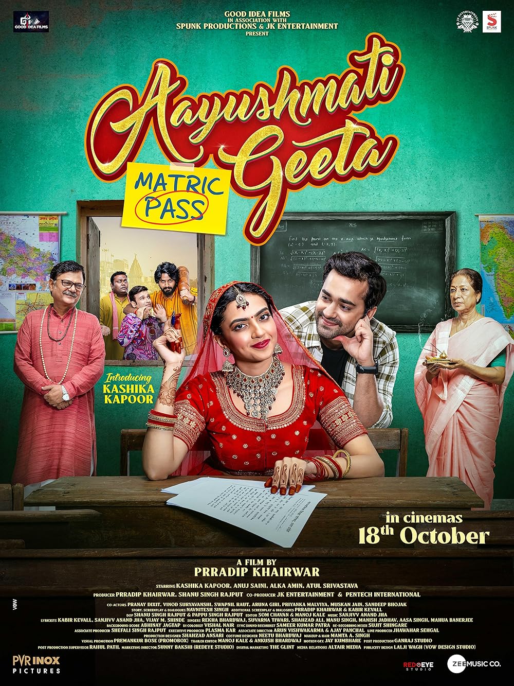 Aayushmati Geeta Matric Pass 2024 Hindi Movie 1080p | 720p | 480p HDTC Download