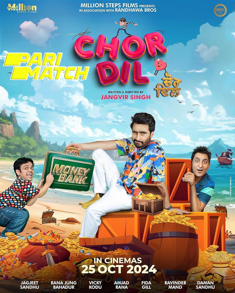 Chor Dil 2024 Punjabi Movie 1080p 720p 480p HDCAM Download