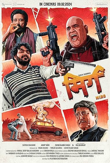 Mirg (2024) Hindi Movie 1080p | 720p JC HDRip ESub