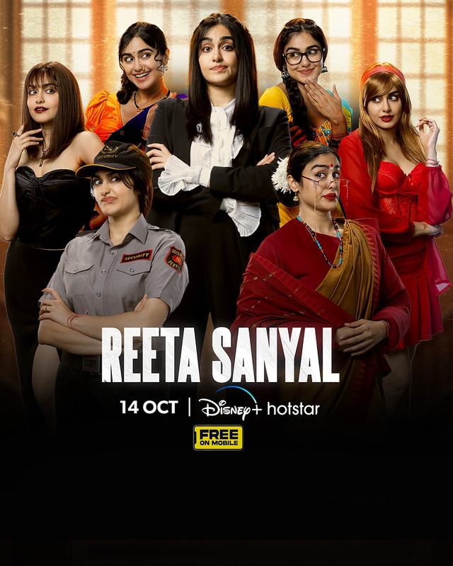 Reeta Sanyal (2024) S01E14 Hindi HotStar Series 1080p | 720p HDRip ESub Download