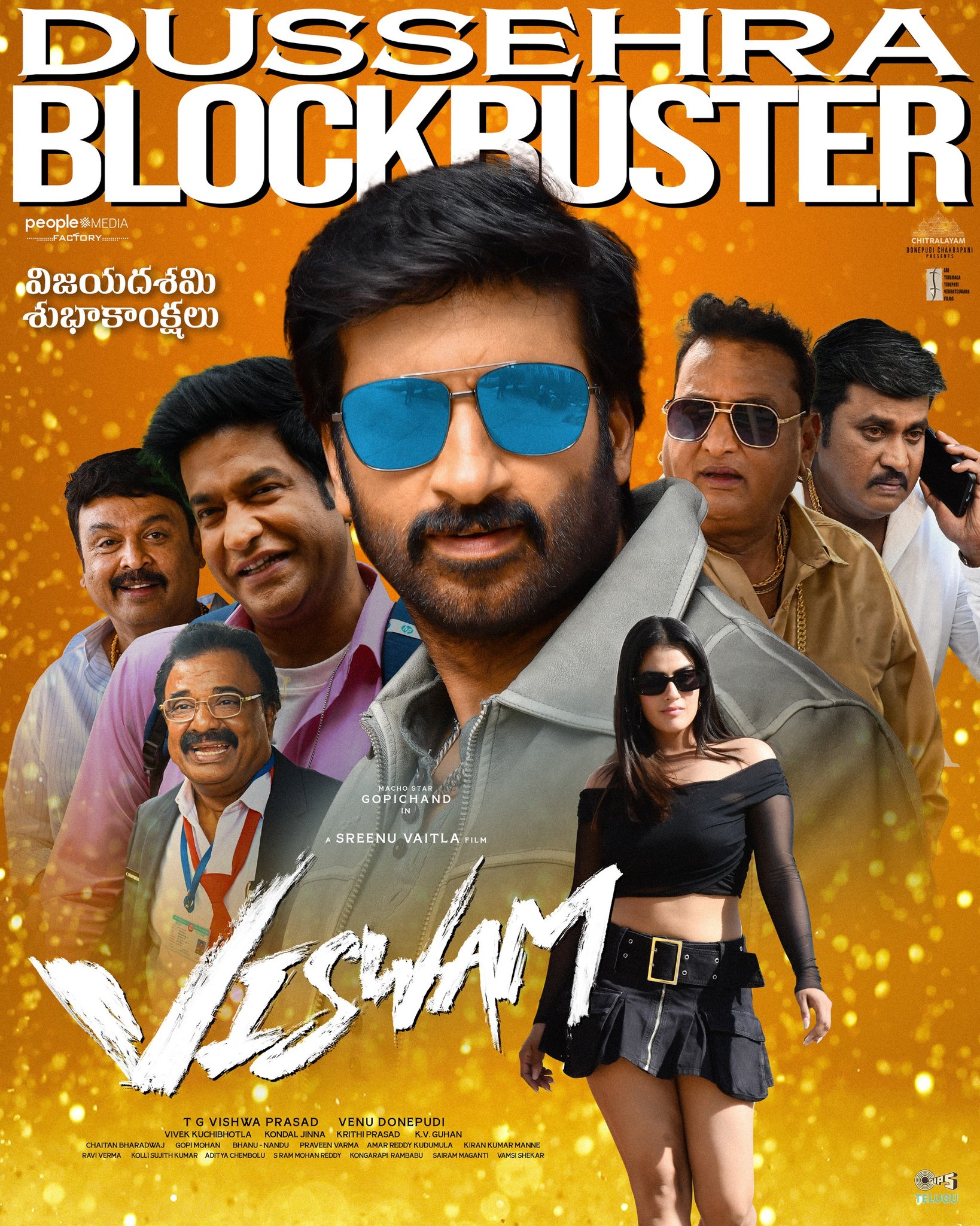 Viswam 2024 Telugu Movie 1080p | 720p | 480p Pre-DVDRip Download