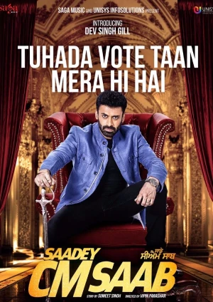 Saadey CM Saab (2016) Punjabi Movie 1080p 720p 480p HDRip ESubs Download