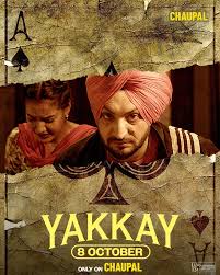 Yakkay 2024 Season 1 Punjabi Chaupal Web Series 1080p | 720p | 480p CHTV HDRip Download