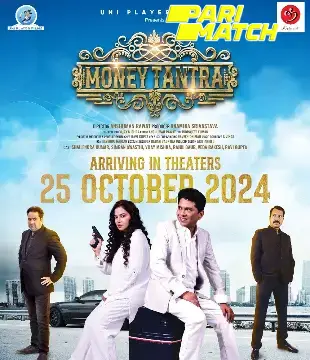 Money Tantra 2024 Hindi Dubbad ORG 1080p | 720p | 480p HDCAM