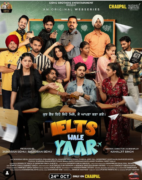 Ielts Wale Yaar (2024) Hindi Season 1 Complete 1080p 720p 480p HDRip ESubs