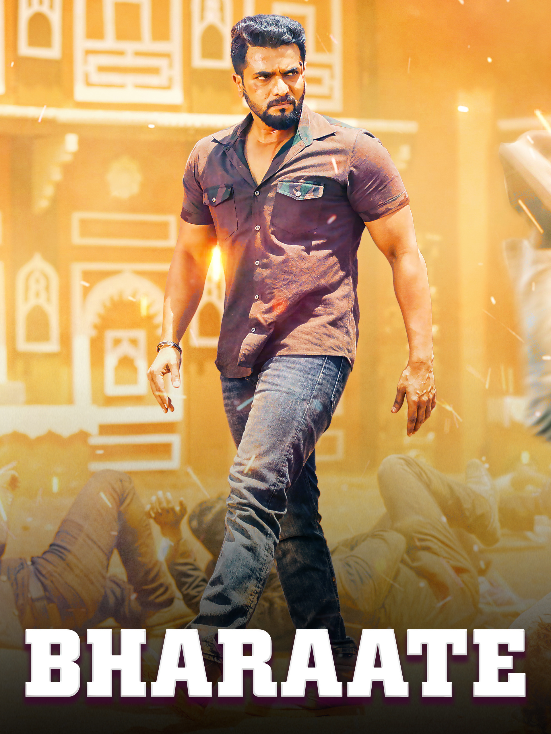 Bharaate 2019 Hindi Dual Audio 1080p | 720p | 480p UNCUT HDRip ESub Download