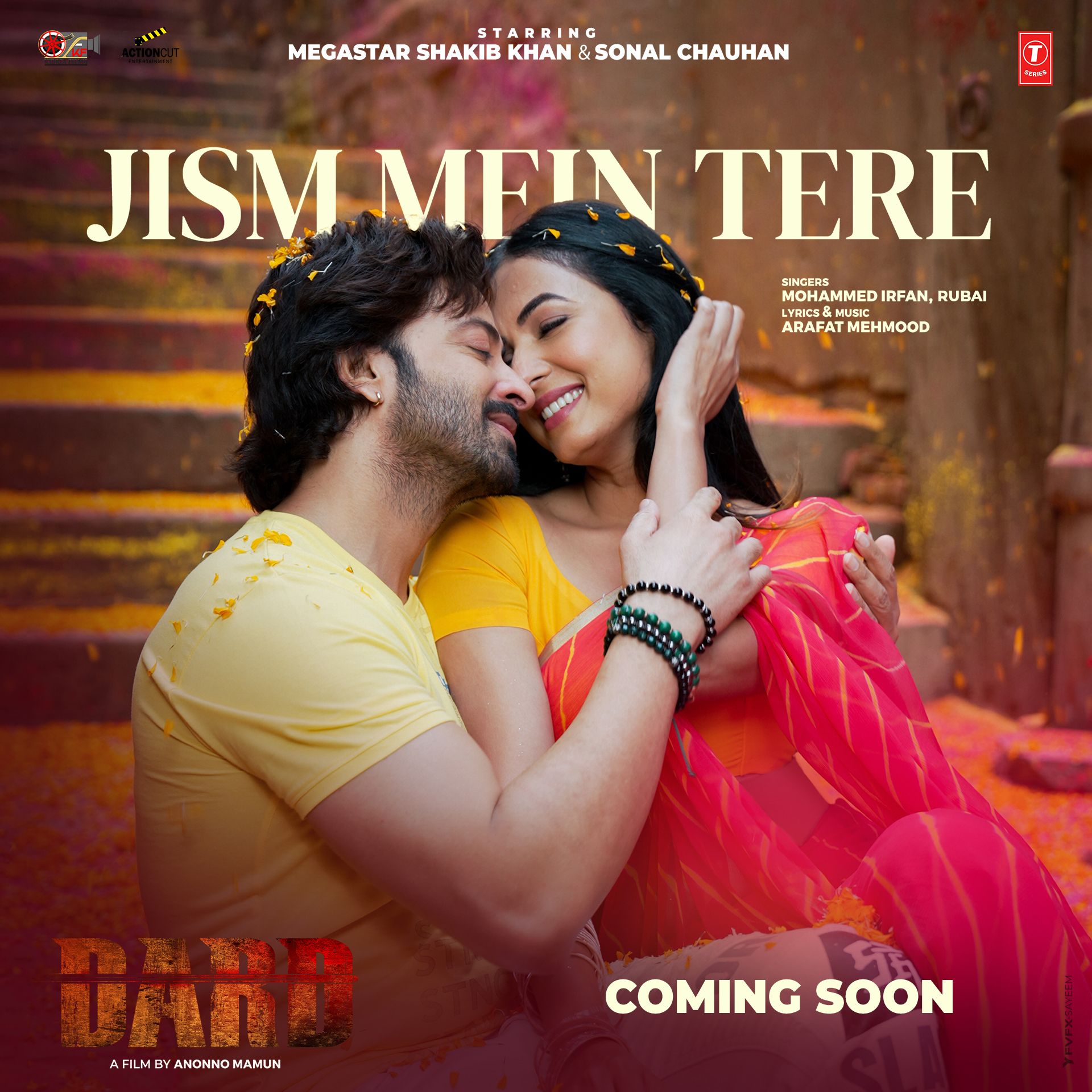 Jism Mein Tere Video Song – Dard 2024 Shakib Khan 1080p | 720p | 480p HDRip Download