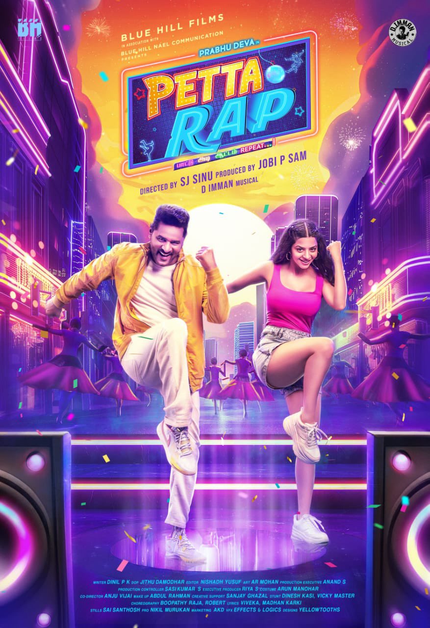 Petta Rap (2024) Hindi Dubbed ORG 1080p 720p 480p HDRip