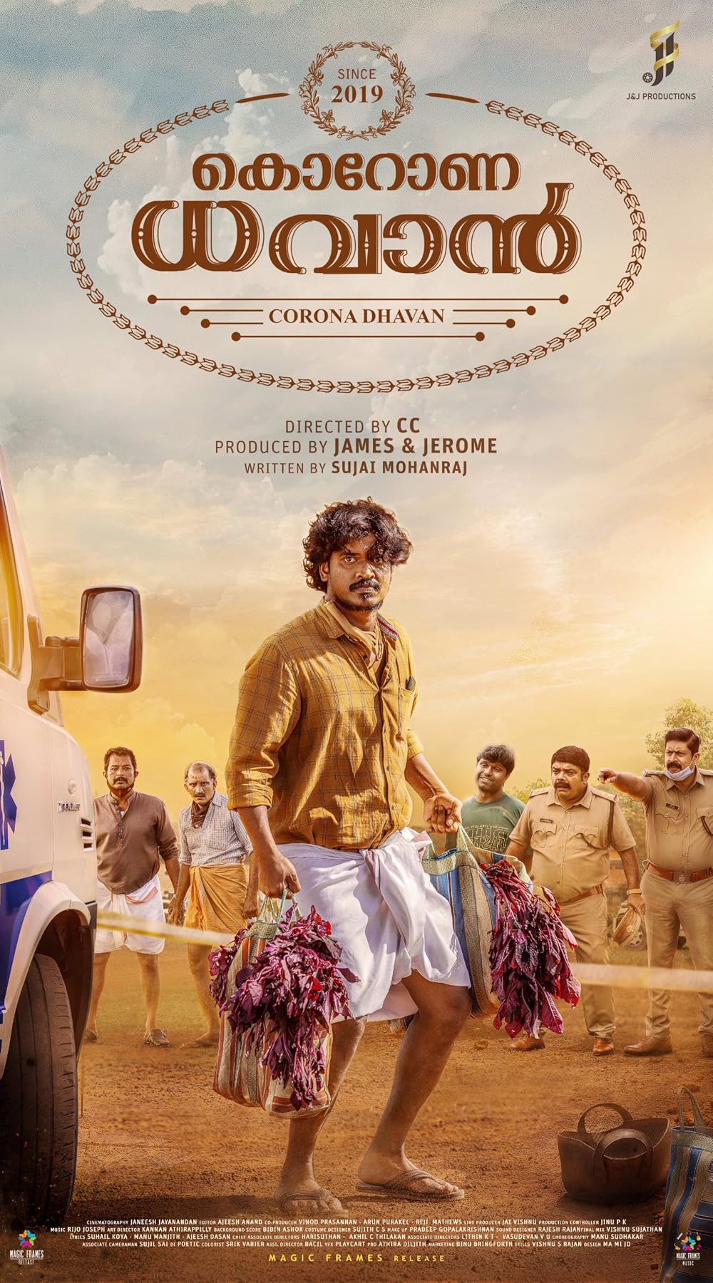 Corona Dhavan 2024 Tamil 1080p | 720p | 480p HDRip ESub Download