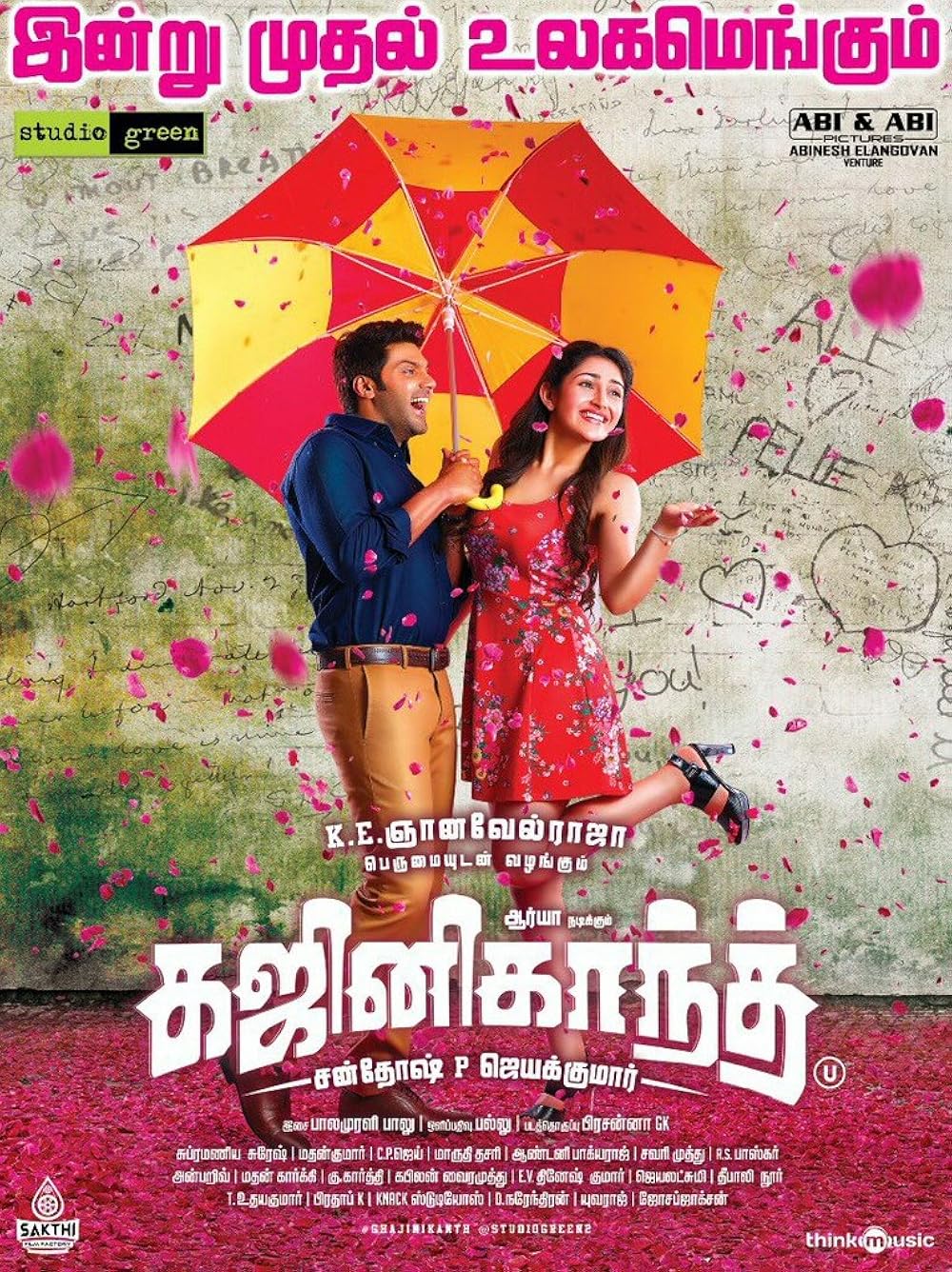 Ghajinikanth 2018 Hindi ORG Dual Audio 1080p | 720p | 480p HDRip ESub Download