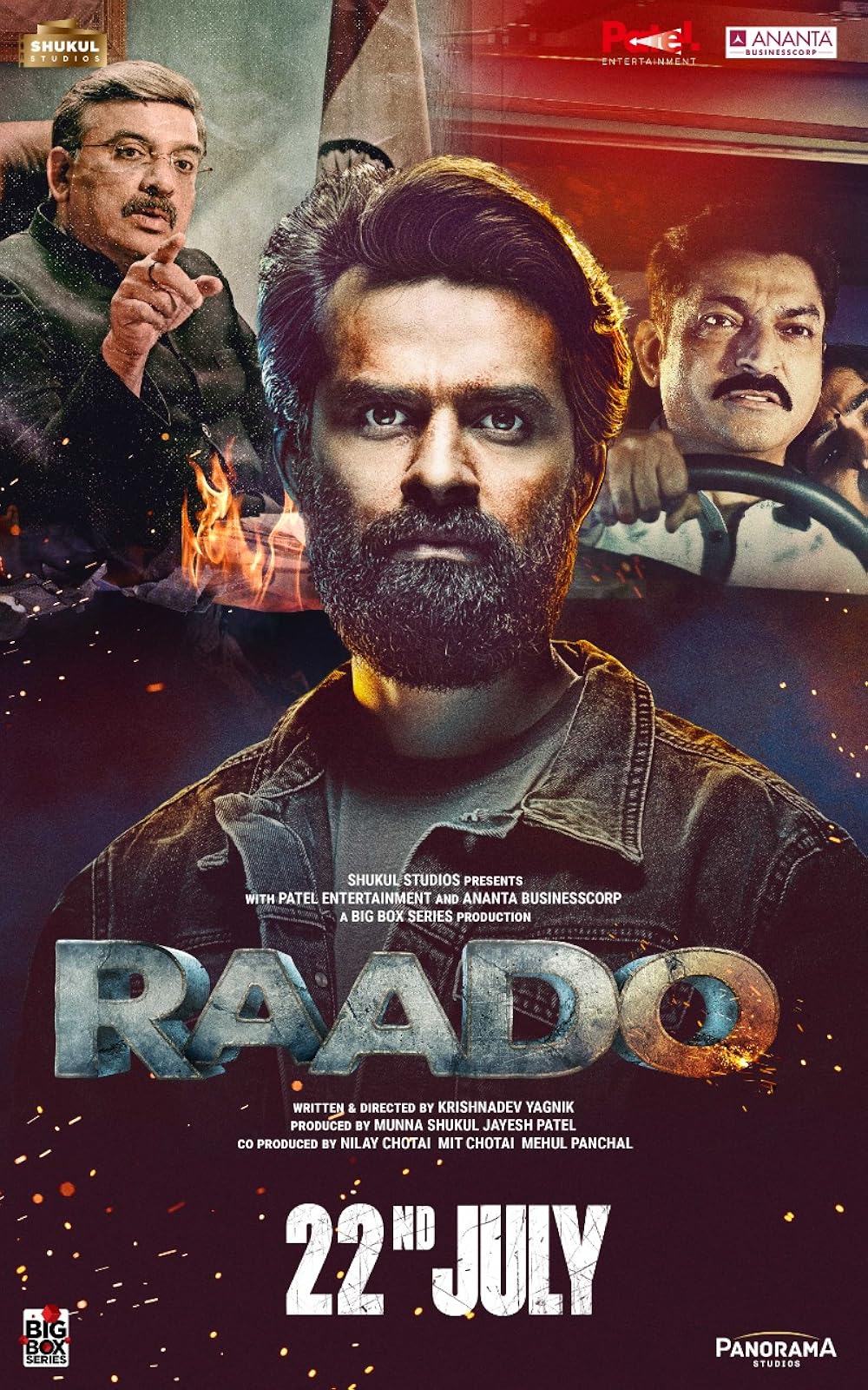 Raado 2022 Gujarati 1080p | 720p | 480p HDRip ESub