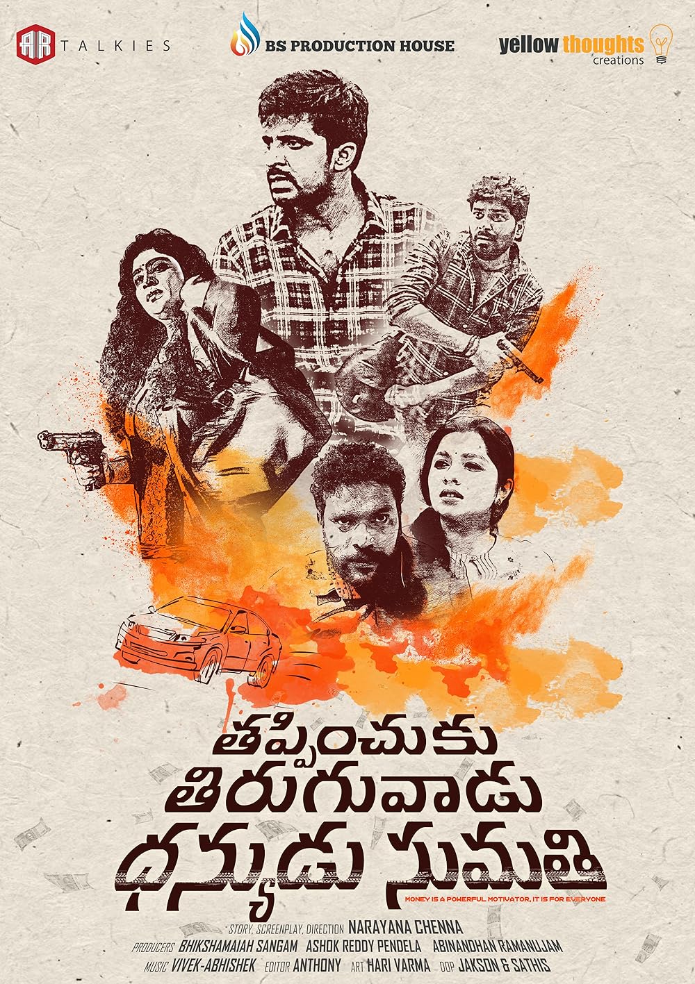 Thappinchuku Thiruguvadu Dhanyudu Sumathi 2024 Telugu 1080p | 720p | 480p HDRip ESub