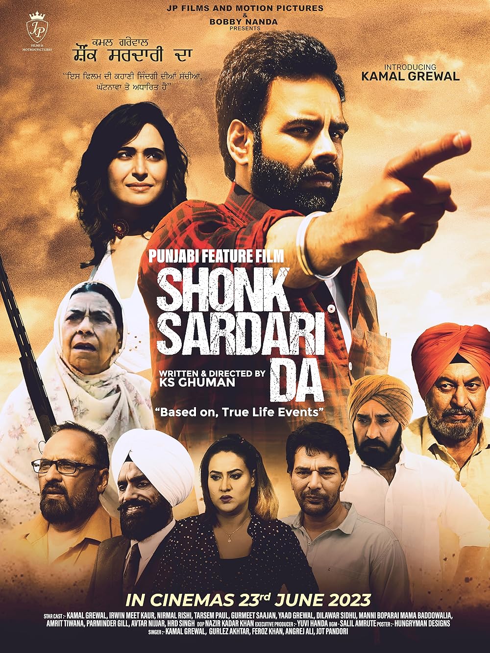 Shonk Sardari Da (2023) Punjabi Movie 1080p 720p 480p HDRip ESubs Download