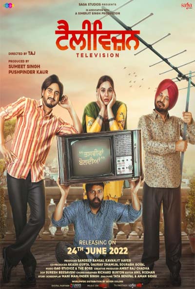 Television 2022 Punjabi Full Movie 1080p | 720p | 480p Kableone HDRip ESub Free Download