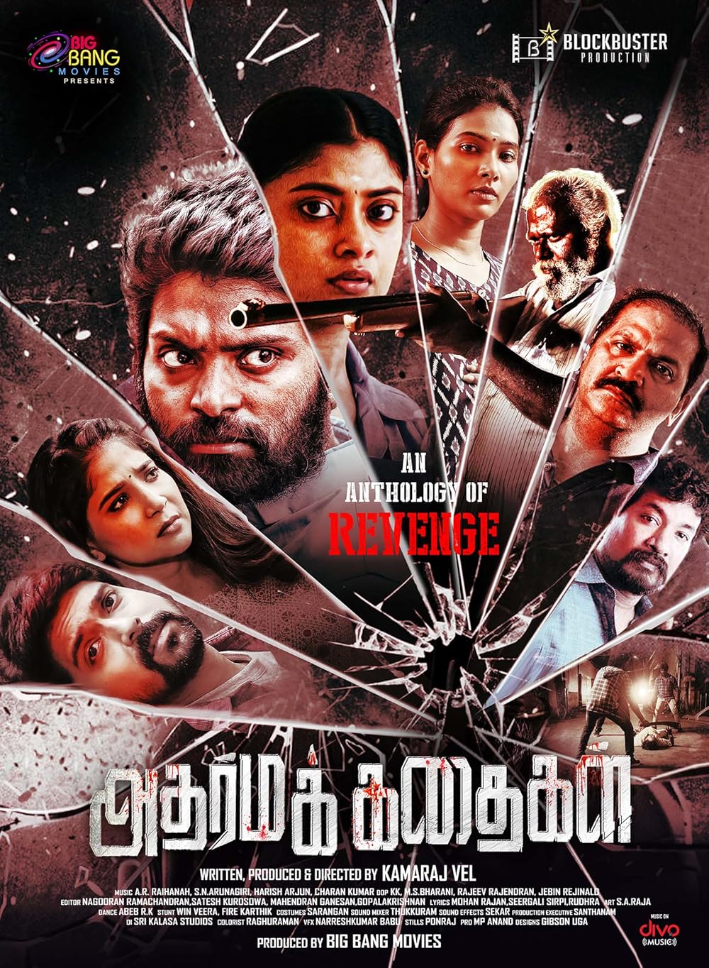 Adharma Kadhaigal 2024 Tamil 1080p | 720p | 480p HDRip