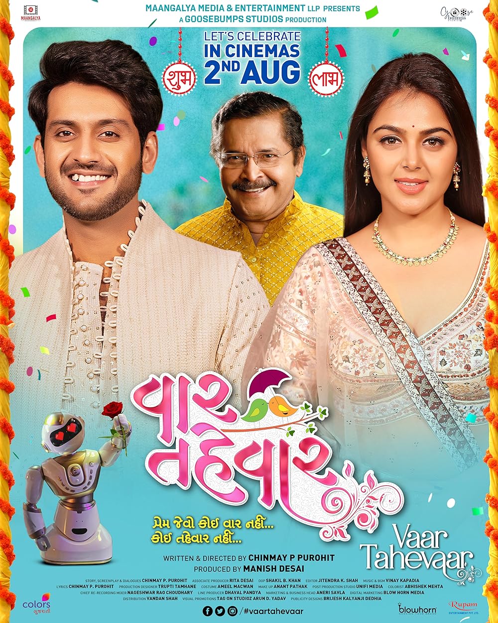 Vaar Tahevaar 2024 Gujarati 1080p | 720p | 480p HDRip ESub Download