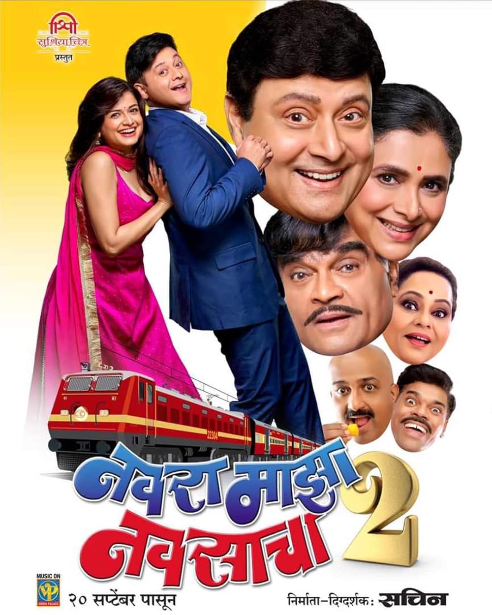 Navra Maza Navsacha 2 2024 Marathi 1080p | 720p | 480p HDRip ESub Download