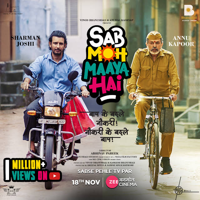 Sab Moh Maaya Hai 2023 Hindi 1080p | 720p | 480p HDRip ESub Download