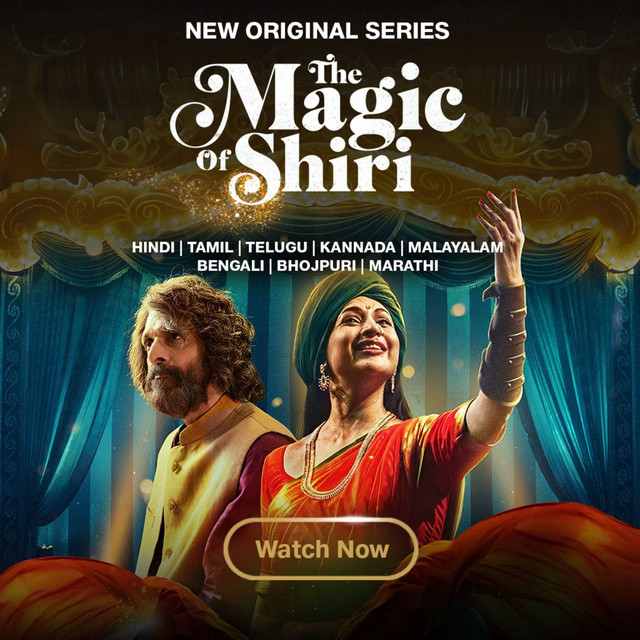 The Magic of Shiri (2024) S01 Hindi Dual Audio 720p | 480p HDRip ESub