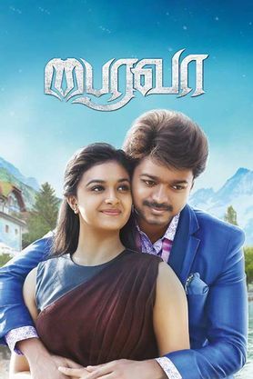 Bairavaa 2017 Hindi Dual Audio 1080p | 720p | 480p UNCUT HDRip Download