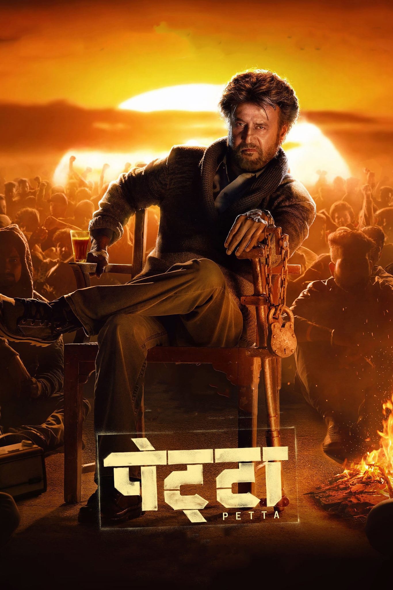 Petta 2019 Hindi Dual Audio 1080p | 720p | 480p HDRip ESub