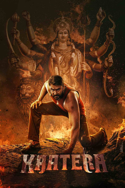 Kaatera 2023 Hindi ORG Dual Audio 1080p | 720p | 480p HDRip ESub