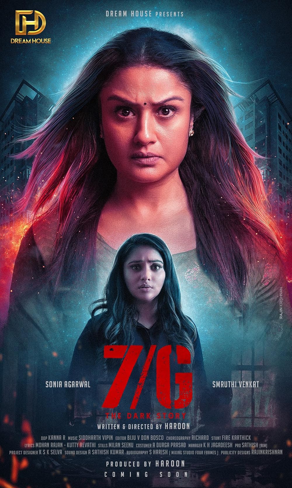 7G 2024 Telugu 1080p | 720p | 480p HDRip ESub