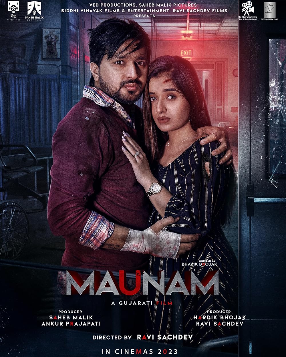 Maunam 2024 Gujarati 1080p | 720p | 480p HDRip ESub Download