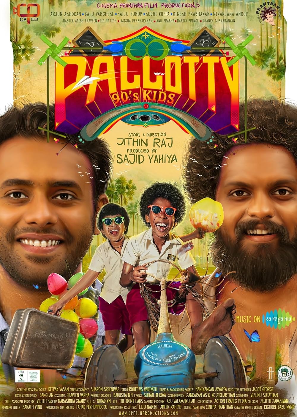 Pallotty 90’s Kids 2024 Malayalam 1080p | 720p | 480p HDRip ESub