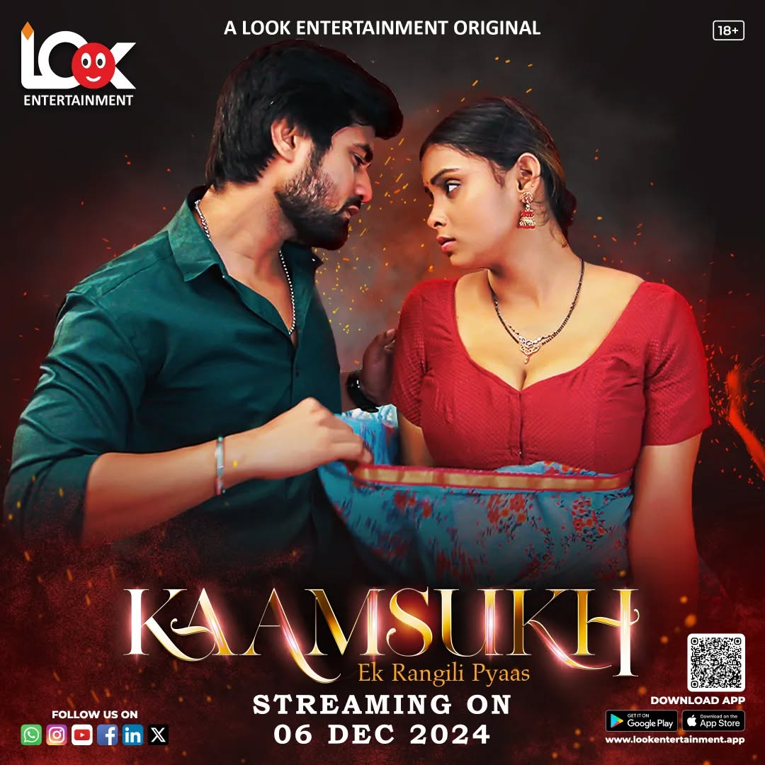 Kaam Sukh 2025 S01 Lookent Ep4-6 Web Series 1080p | 720p | 480p HDRip