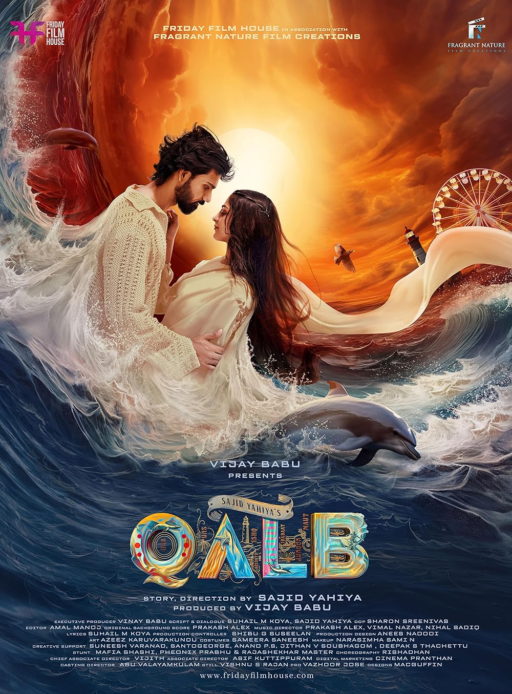 Qalb 2024 ORG Hindi Dubbed 1080p | 720p | 480p HDRip ESub Download