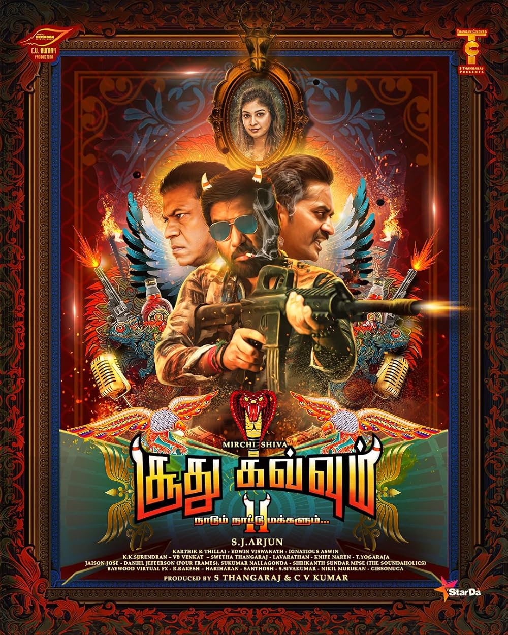 Soodhu Kavvum 2 2024 ORG Tamil 1080p | 720p | 480p HDRip ESub