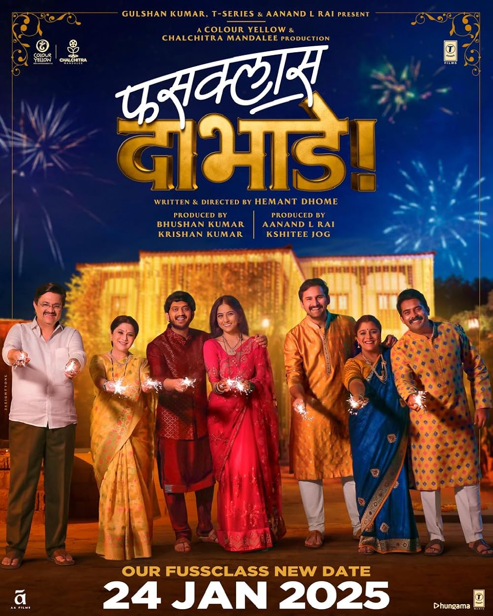 Fussclass Dabhade 2025 Marathi 1080p | 720p | 480p HDTS