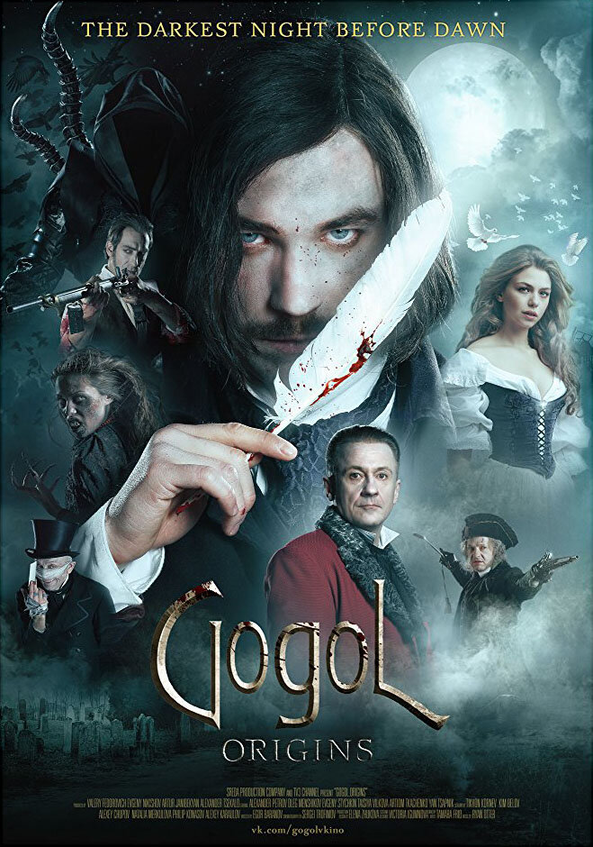 Gogol. Viy (2018) Dual Audio Hindi (ORG) 1080p 720p 480p BluRay ESubs [Full Movie]