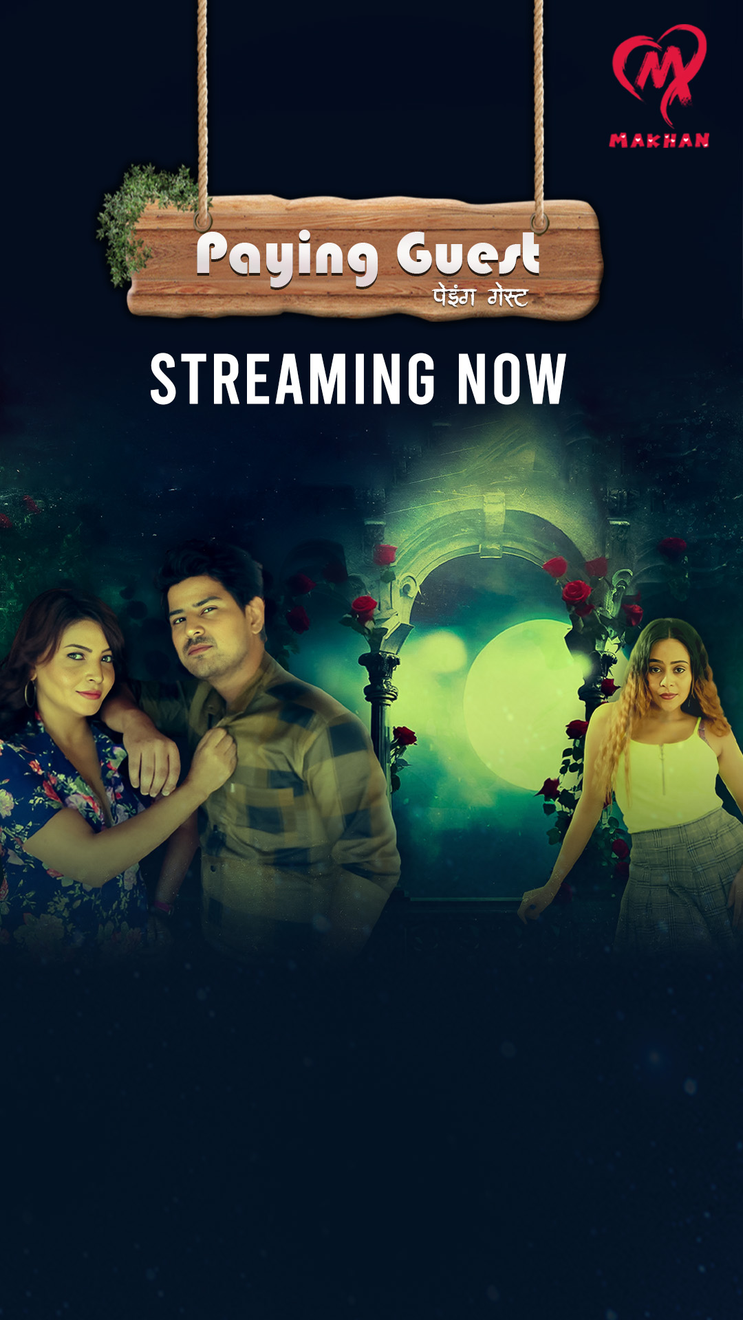 Paying Guest 2025 MakhanApp S01E01T03 Hindi Web Series 1080p | 720p | 480p HDRip