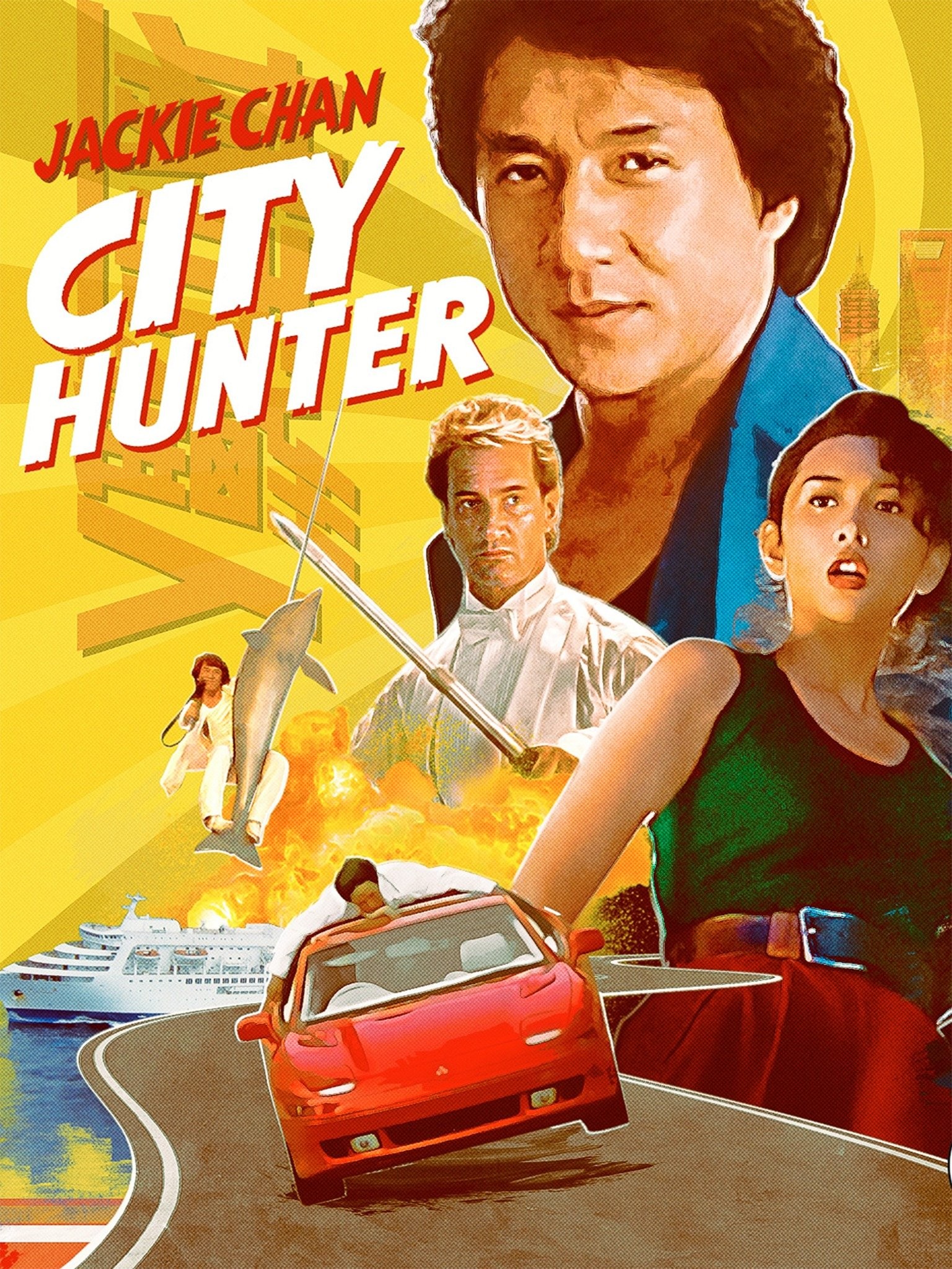 City Hunter 1993 Hindi Dual Audio 1080p | 720p | 480p BluRay ESub